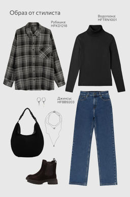 Женская водолазка Happyfox  фото 28