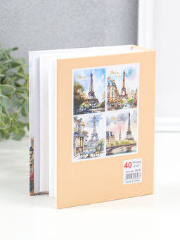 Фотоальбом на 100 фото 10х15 см "Улочка у Эйфелевой башни" 4,5х12,5х16,5 см