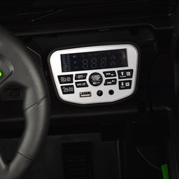 Электромобиль U023431Y "Экспедишн" 12V7A, белый