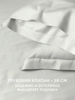 Постельное белье Миледи Семейный + 4 наволочки