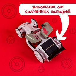 Электронный конструктор Белая молния, 56 деталей - Эврики фото 6