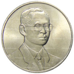 20 бат 2000 года Таиланд  Азиатский банк развития
