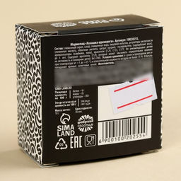 Мармелад фигурный Это к деньгам, 1 шт. х 10 г. - Simaland фото 3