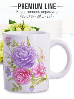 26386 Кружка 300мл Камелия LR (х72) - Mayer&boch фото 7