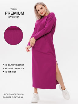 Платье женское П-169 (футер с лайкрой) Тёмное какао