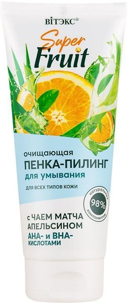 Super FRUIT Очищающая Пенка-пилинг д/умывания с чаем матча,апельсином, АНА и ВНА кислотами, 200 мл
