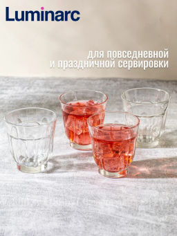 Набор стаканов ВРЕМЯ ДЕГУСТАЦИЙ ЛИМОНАД 250мл 4шт арт.O0381 /Люминарк/ - Luminarc фото 5