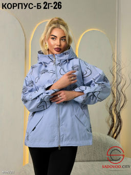 Ветровка женская с капюшоном - Bruno фото 4