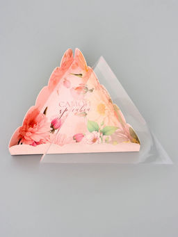 Цена за 5 шт. Коробка для печенья, Самой красивой, 18?18?4 см