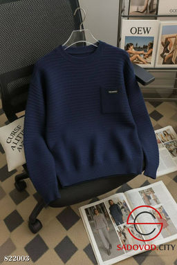 Кофта женская однотонная