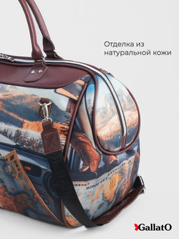Дорожная Сумка Vinsente - Gallato фото 3