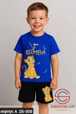 Костюм для мальчика спортивный