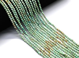Бусины из бирюзы шарик гр.3мм, 39см, 110 бусин Радуга камня