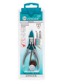 ZINGER Кусачки B188/450 -S SH LJ маникюрные для удаления кутикулы ручной заточки