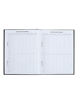 Цена за 2 шт. Дневник универсальный для 1-11 классов «Аноним», твёрдая обложка, глянцевая ламинация, 40 листов