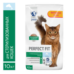 Сухой корм для стерилизованных кошек с лососем 10278399