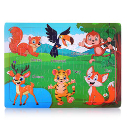 Пазл "Животные"