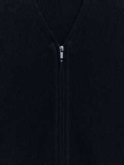 Кардиган из хлопка на молнии / Zarina