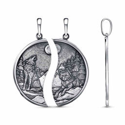 ПОДВЕСКА 54016396 - Красная пресня фото 3