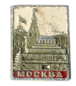 Значок Москва