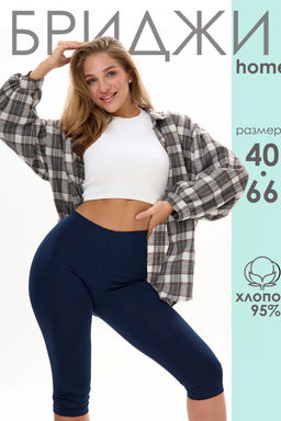Бриджи женские темно-синий БриджиЖ1 - Iv-trik-stail фото 14