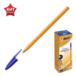 Цена за 20 шт. Ручка шариковая, BIC Orange, узел 0.8 мм, чернила синие, мягкое экономичное тонкое письмо, оранжевый корпус