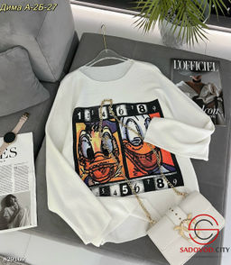 Кофта женская с рисунком