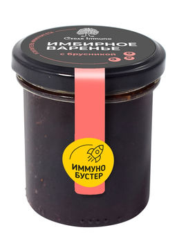 Варенье имбирное с брусникой Cedar Immuno, 170 г - Сибирский кедр фото 2