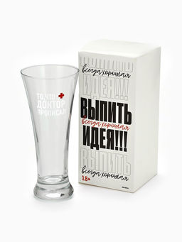 Бокал для пива с надписью То, что нужно, 320 мл - Дорого внимание фото 5