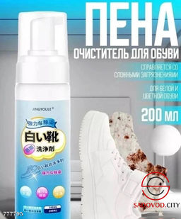 ca1272cac1a5093cdd5eea0c17862316ecuw71zftqmbe4l138