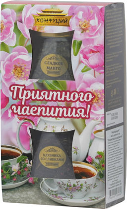 Конфуций. Новый год. Набор Чайная пара. Фруктовая корзинка 120 гр. карт.упаковка
