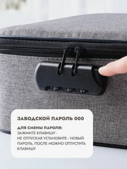 Большой органайзер для документов А4 с глубоким дном (4 вставки) Голубой