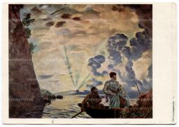 Открытка живопись Б.М. Кустодиев Степан Разин