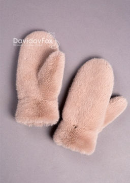 Варежки экомех бежевые