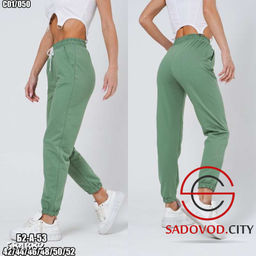 Спортивные женские штаны