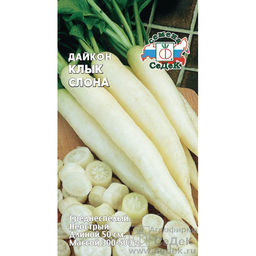 Дайкон Клык Слона 1г (СеДеК)