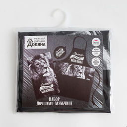 Кухонный набор Самый лучший мужчина: фартук 70?60 см, прихватка 20?20 см, полотенце 35?60 см