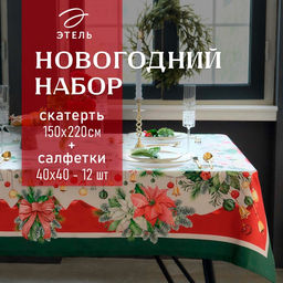 Набор новогодний «Этель. Рождественский венок»: скатерть 150×220 см, с ВГМО, салфетка 40×40 см - 12 штук