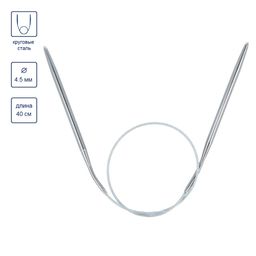 Спицы GAMMA круговые MKS сталь d 4.5 мм 40 см 1 шт с металлической леской  фото 5