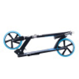 Самокат двухколесный Slider складной