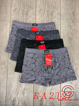 Мужские трусы-боксеры, 2 шт - Bruno фото 2