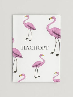ОБЛОЖКА ДЛЯ ПАСПОРТА Purple flamingo, плотность 600 мкм