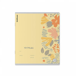 Цена за 10 шт. Тетрадь школьная ученическая ErichKrause Ikebana, 18 листов, клетка (в плёнке по 10 шт.)_MIX-PACK  фото 4