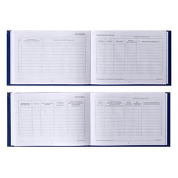 Цена за 3 шт. Зачетная книжка для ВУЗ 140×100 мм, Calligrata, жёсткая обложка, бумвинил, цвет синий