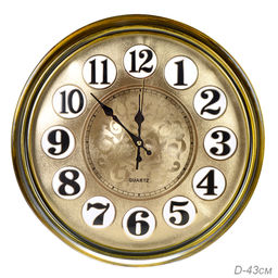 Часы настенные 43 см / 381-49 /уп 12/ - ГалеонТрейд фото 6