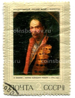 Марка И.Никитин Портрет напольного Гетмана 1720-е годы