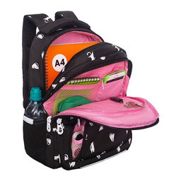 RG-662-1 Рюкзак школьный с картхолдером на держателе - Grizzly фото 39