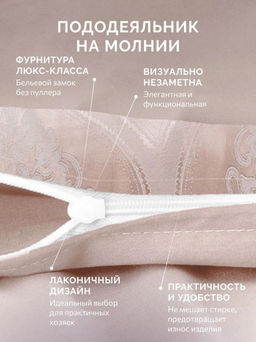 Постельное белье Жерминаль Семейный + 4 наволочки - Ecotex фото 17