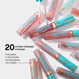 Vivienne Sabo Блеск для губ Tropique Gloss тон 10  фото 7