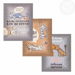 К-т полотенец Кошачьи тайны 50*60 см. - 3 шт. рогожка хлопок 100% - Лен поволжья фото 3